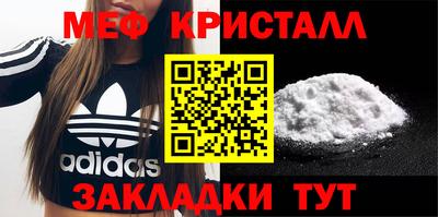 марки lsd Бузулук