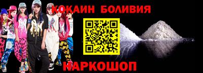 Альфа ПВП Бугуруслан