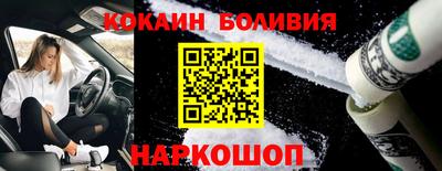 марки lsd Бузулук