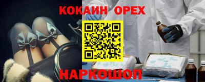 марки lsd Бузулук