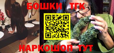 марки lsd Бузулук