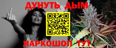 Альфа ПВП Бугуруслан