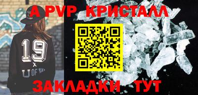 марки lsd Бузулук