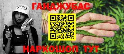 герыч Будённовск