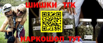 герыч Будённовск