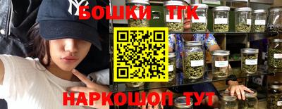 марки lsd Бузулук