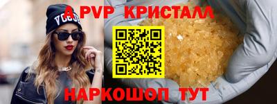 марки lsd Бузулук