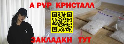 марки lsd Бузулук