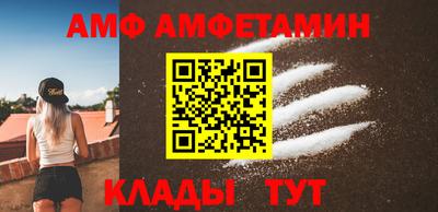 марки lsd Бузулук