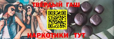Альфа ПВП Бугуруслан