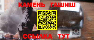 марки lsd Бузулук