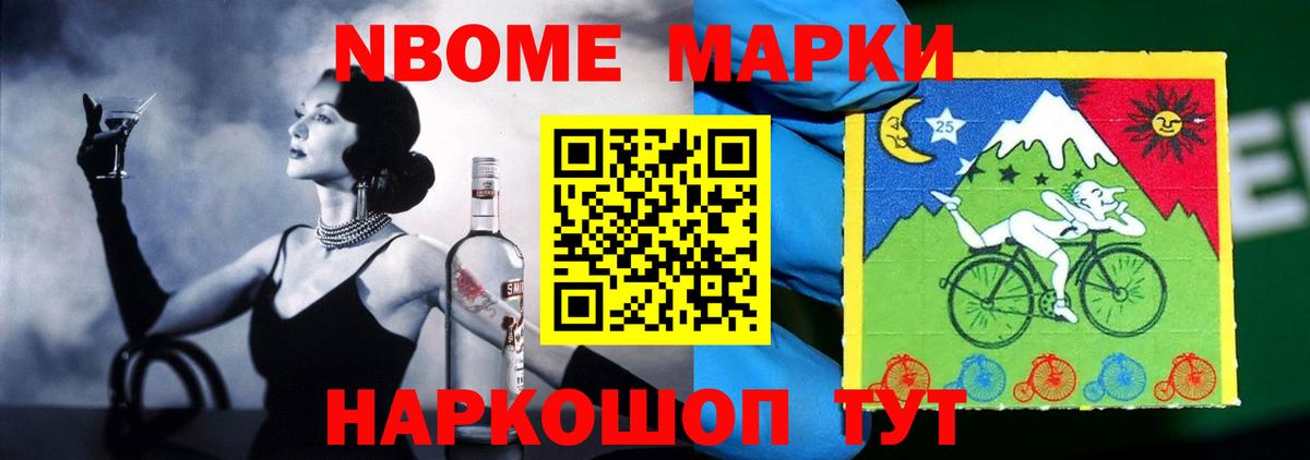 Канск  LSD-25 экстази кислота  Вход с VPN 